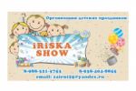 Iriska Show