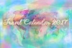 Travel calendar cover 2017