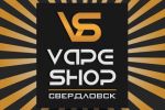   vape shop