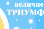 Bestyle Fashion