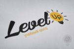 Логотип "Level up"