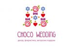 Choco wedding