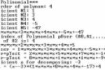Создание класса Polynomial на C++