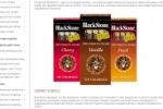 Сигариллы BlackStone и др.
