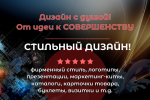 Авто текст для сайта. Смотреть фото Авто текст для сайта. Смотреть картинку Авто текст для сайта. Картинка про Авто текст для сайта. Фото Авто текст для сайта