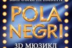  3D  Pola Negri