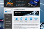 Доработка сайта на самописной CMS