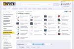 Доработка сайта на Битрикс