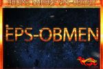 Анимационный баннер для EPS-OBMEN