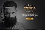 Barbershop -  