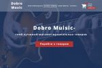 Dobro Music