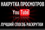 -     (YouTube)