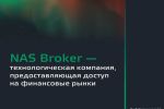  "NAS Broker"
