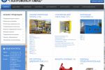 Сайт-каталог газорегуляторной продукции завода «Газпромэнергомаш