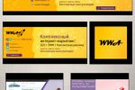 Дизайн шапок VK, FB и аватара Instagram // westwebart.ru