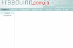   Freeduino.com.ua