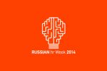 Russian HR Week