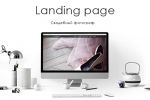  Landng Page   