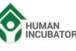 Human Incubator