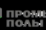 Праспан