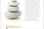 RS-Balance 3/