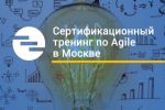    agileservices.ru