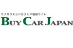 BuyCarJapan