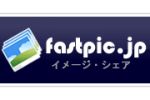 Fastpic