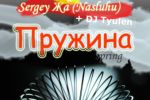 Greender  Sergey  - 