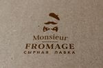 Monseur Fromage