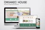    Organic house