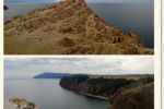 О чем молчит шаманский остров?