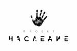 Звукорежиссер и композитор проекта "Наследие"
