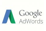 Сертификат на основы Google AdWords