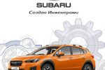  html5   Subaru XV 