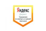 Украшения из жемчуга и натуральных камней