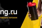 Doping.ru   