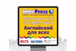    InterPress