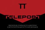  TELEPORT  