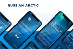Мобильное приложение для Национального парка "Русская Арктика"