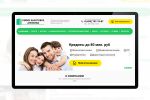 Первое Залоговое Агентство