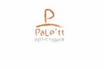 Логотип, арт-студия "PaLe`tt"