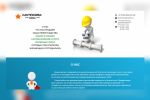 Allsantek.ru