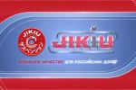 Презентационный ролик JIKIU