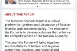 MOSCOW FINANCIAL FORUM 2018