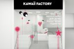   "Kawaii factory"