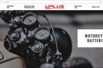 Сайт для производителя аккумуляторов Uplus