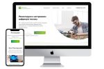 Мастерская Мартынова