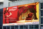 Разработка билборда для салона премиум штор "Айма Designe"