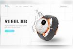 Landing Page - "Steel HR"